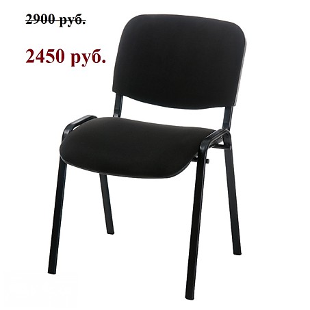 ОФИСНЫЕ СТУЛЬЯ МЕБЕЛЬ ДЛЯ ПЕРСОНАЛА