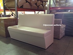 Диван Сократ 3С 1600 х 650 х 900