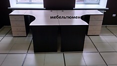 Комплект Референт №40