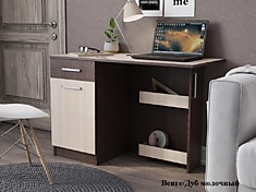 Стол-складной