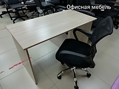 Комплект №116