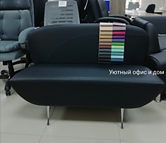 Диван с местом для хранения МКД-5 экокожа, велюр, рогожка